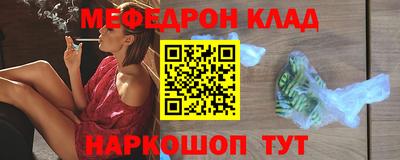 ECSTASY Обь