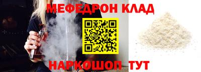 ECSTASY Обь
