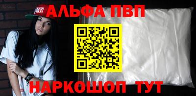 марихуана Обнинск