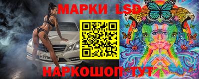 соль ск Нягань