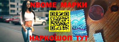 каннабис Первоуральск