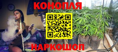 метамфетамин Партизанск