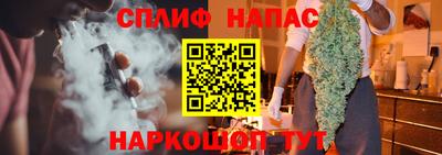 соль ск Нягань
