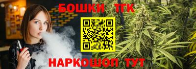 ECSTASY Обь