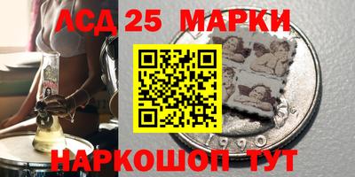 соль ск Нягань