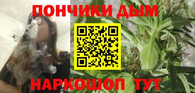 ECSTASY Обь