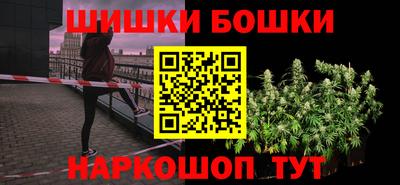 соль ск Нягань
