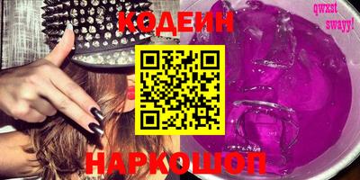 ECSTASY Обь