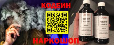 соль ск Нягань