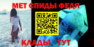 ECSTASY Обь