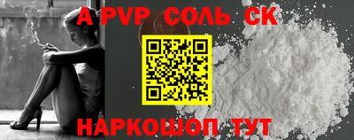 ECSTASY Обь