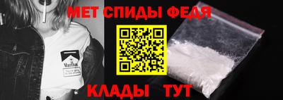 ECSTASY Обь