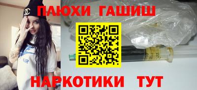ECSTASY Обь