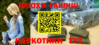 ECSTASY Обь