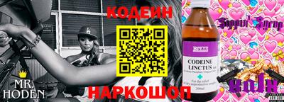 ECSTASY Обь