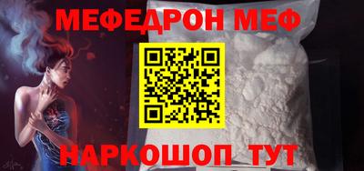 ECSTASY Обь