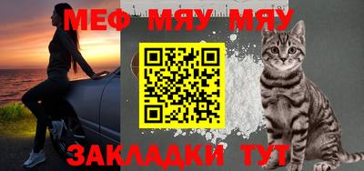 каннабис Первоуральск