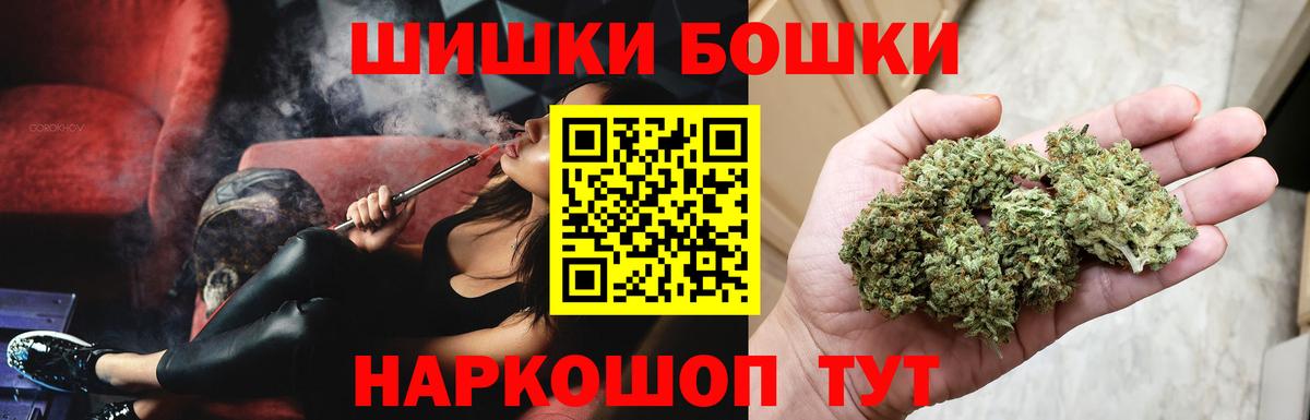 Альфа ПВП Саратов